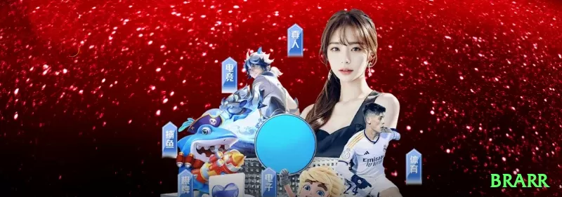 Recursos de Bônus brarr plataforma - brarr 🎲💹 Crash App auto + manual override: baixe + free rounds R — grind 200 rounds/hora com cash out 8x-20x, compounding selvagem que leva de R0 a Rk em semanas! 📉🔥